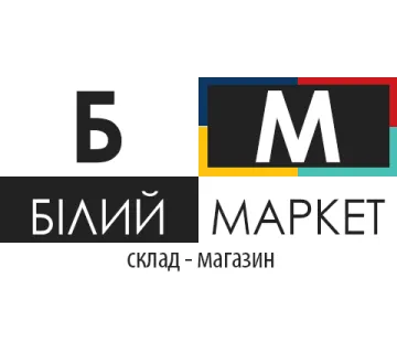 Білий Маркет